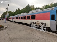 더욱 새로워진 경춘선 숲길 ‘화랑대 철도공원’의 가을 | 서울시 - 내 손안에 서울 더욱 새로워진 경춘선 숲길 ‘화랑대 철도공원’의 가을 