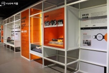 옛 구로공단부터 G밸리까지 산업 역사를 한 곳에서! | 서울시 - 내 손안에 서울 옛 구로공단부터 G밸리까지 산업 역사를 한 곳에서!