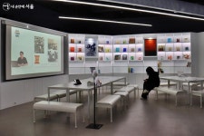 옛 구로공단부터 G밸리까지 산업 역사를 한 곳에서! | 서울시 - 내 손안에 서울 옛 구로공단부터 G밸리까지 산업 역사를 한 곳에서!