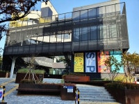 대학로 새로 생긴 예술청 | 서울시 - 내 손안에 서울 예술인들 마음껏 활동할 수 있도록! 대학로 새로 생긴 예술청