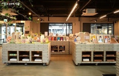 서울 한복판 책멍하기 좋은 이곳, 노들서가로 가자! | 서울시 - 내 손안에 서울 서울 한복판 책멍하기 좋은 이곳, 노들서가로 가자!