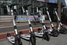 공유 전동킥보드, 미래의 친환경 도시교통수단 될 수 있을까? | 서울시 - 내 손안에 서울