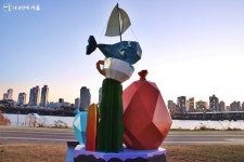 거대한 미술관이 된 한강, 야외조각 특별전을 소개합니다! | 서울시 - 내 손안에 서울