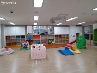 빙고! 오류동 공동육아나눔터에서 신나는 보물찾기 | 서울시 - 내 손안에 서울