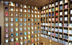 도서관·기록관·박물관을 아우르는 복합문화공간이 생겼다?! | 서울시 - 내 손안에 서울