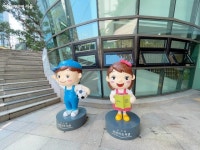 아이 눈높이 맞춘 책 놀이터! 손기정 어린이도서관 | 서울시 - 내 손안에 서울