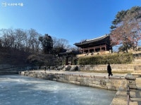 옷소매 붉은 끝동 생각시 뛰어다니던 그곳! | 서울시 - 내 손안에 서울 옷소매 붉은 끝동 생각시 뛰어다니던 그곳! 
