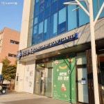 감사한 분들에게 센스 있는 선물 드리고 싶다면, 여기 추천! < 보도자료(상세) < 새소식 | 서울문화포털......  새소식 > 보도자료(상세) > 감사한... 