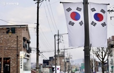 마을버스 타고 떠나는 근현대사 여행, 북한산 초대길 | 서울시 - 내 손안에 서울 마을버스 타고 떠나는 근현대사 여행, 북한산 초대길