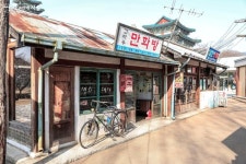 국립민속박물관 추억의 거리로! | 서울시 - 내 손안에 서울 70년대 서울이 궁금하다면? 국립민속박물관 추억의 거리로! 