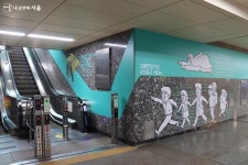 별빛 내리는 감성 충만 골목여행! 강풀 만화거리 | 서울시 - 내 손안에 서울 별빛 내리는 감성 충만 골목여행! 강풀 만화거리