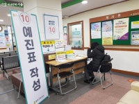 외국인 단기체류자가 방역패스 발급받는 법 | 서울시 - 내 손안에 서울 외국인 단기체류자가 방역패스 발급받는 법