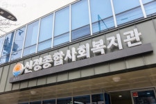 청년의 일상이 언제나 봄 같기를! 북카페 바라:봄(春) | 서울시 - 내 손안에 서울 청년의 일상이 언제나 봄 같기를! 북카페 바라:봄(春)
