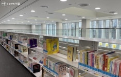 흑석동 까망돌도서관 < 공지사항(상세) < 새소식 | 서울문화포털......... 새소식 > 공지사항(상세) > 공연장부터 키즈카페까지? 흑석동 까망돌도서관