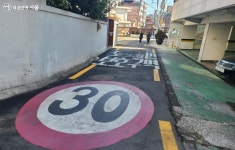 전통시장에 생긴 노인보호구역 직접 찾아가보니 | 서울시 - 내 손안에 서울 전통시장에 생긴 노인보호구역 직접 찾아가보니