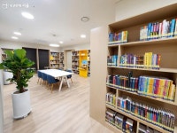 강남구 1호 영어도서관 개관 < 공지사항(상세) < 새소식 | 서울문화포털......  새소식 > 공지사항(상세) > 영알못 우리아이도 신나요! 강남구 1호... 