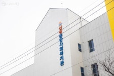 청년의 일상이 언제나 봄 같기를! 북카페 바라:봄(春) | 서울시 - 내 손안에 서울 청년의 일상이 언제나 봄 같기를! 북카페 바라:봄(春)