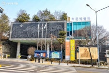 서울에 이런 곳이? 동의보감 주제로 한 허준테마거리 | 서울시 - 내 손안에 서울 서울에 이런 곳이? 동의보감 주제로 한 허준테마거리