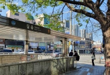 아이 확진시 소아외래진료센터, 소아거점전담병원 알아두세요! | 서울시 - 내 손안에 서울