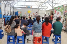 영암 서울농장에서 농촌체험 제대로 했어요! | 서울시 - 내 손안에 서울 영암 서울농장에서 농촌체험 제대로 했어요!