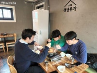 밥심(心)으로 청년을 위로해요! 이문수 신부가 식당지기 된 사연 | 서울시 - 내 손안에 서울 밥심(心)으로... 