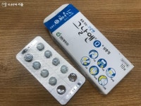 스마트서울맵으로 우리동네 폐의약품 수거함 찾았다! | 서울시 - 내 손안에 서울 스마트서울맵으로 우리동네 폐의약품 수거함 찾았다!