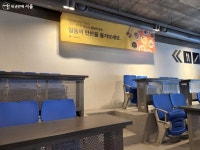꿈을 가진 청년은 뜻을 이룰 수 있다! 강남구 창업가거리 | 서울시 - 내 손안에 서울