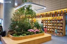 주민힐링공간으로 변신한 노원구청 < 공지사항(상세) < 새소식... 새소식 > 공지사항(상세) > 여기가 구청 맞나요? 주민힐링공간으로 변신한 노원구청