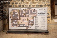 서울 속 색다른 야경 명소 찾는다면? 이곳 추천해요! < 보도자료(상세) < 새소식 | 서울문화포털......  새소식 > 보도자료(상세) > 서울 속 색다른... 