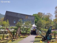 철쭉동산 산책하고 홈가드닝도 배운다, 불암산 힐링타운 | 서울시 - 내 손안에 서울 철쭉동산 산책하고 홈가드닝도 배운다, 불암산 힐링타운