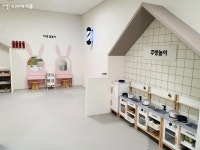 아이들과 두 시간이 순삭! 서울 공공 실내놀이터 완전 신나요 | 서울시 - 내 손안에 서울