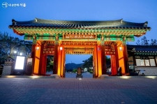 평온한 쉼이 있는 곳, 남산골한옥마을 야간 탐방 | 서울시 - 내 손안에 서울 평온한 쉼이 있는 곳, 남산골한옥마을 야간 탐방