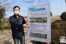 영암 서울농장에서 농촌체험 제대로 했어요! | 서울시 - 내 손안에 서울 영암 서울농장에서 농촌체험 제대로 했어요!