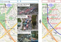 강남대로·송파대로 잇는 헌릉로 중앙버스전용차로 생긴다 | 서울시 - 내 손안에 서울 강남대로·송파대로 잇는 헌릉로 중앙버스전용차로 생긴다