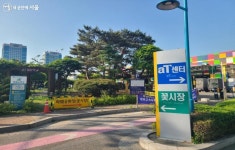 소중한 사람에게 양재 꽃시장에서 꽃 선물 어때요? | 서울시 - 내 손안에 서울 소중한 사람에게 양재 꽃시장에서 꽃 선물 어때요?