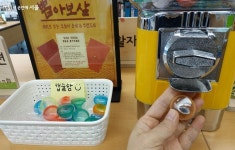 오늘의 책 운세는? 중곡도서관의 무엇이든 뽑아보살 | 서울시 - 내 손안에 서울