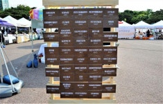 도심에서 만나는 먹거리 장터! 농부의 시장 열렸네~ | 서울시 - 내 손안에 서울 도심에서 만나는 먹거리 장터! 농부의 시장 열렸네~