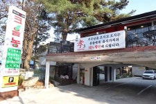 4월에 더 의미 있는 그곳, 북한산 자락 419카페거리 | 서울시 - 내 손안에 서울 4월에 더 의미 있는 그곳, 북한산 자락 419카페거리