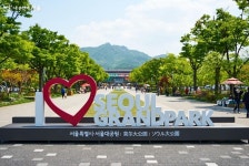 서울대공원에서 만난 한평의 행복 작은 정원 < 보도자료(상세)... 새소식 > 보도자료(상세) > 서울대공원에서 만난 한평의 행복 작은 정원