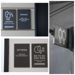 올해 서울 유니버설디자인 대상은 어딜까? 작년 수상작 투어 | 서울시 - 내 손안에 서울 올해 서울 유니버설디자인 대상은 어딜까? 작년 수상작... 