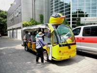 쓰레기 매립장이 어떻게 생태공원으로? 월드컵공원 에코투어 | 서울시 - 내 손안에 서울 쓰레기 매립장이 어떻게 생태공원으로? 월드컵공원... 