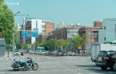 용산기지 둘레길에서 일제강점기·한국전쟁 역사를 보다 | 서울시 - 내 손안에 서울