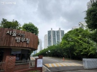 병원도 병무청도 신림선으로 한 번에! | 서울시 - 내 손안에 서울