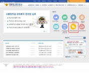 운전자라면 묻지도 따지지도 말고 이것 등록부터 하세요 | 서울시 - 내 손안에 서울
