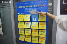 미디어 제작에 관심 있다면 여기 가입부터! 시설·장비 무료 < 공지사항... 새소식 > 공지사항(상세) > 미디어 제작에 관심 있다면 여기 가입부터!... 