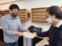 주민들의 소통가게 남이동길 커뮤니티 스토어로 놀러 오세요! | 서울시 - 내 손안에 서울 주민들의 소통가게 남이동길 커뮤니티 스토어로 놀러... 