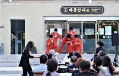 시선 강탈! 돈의문박물관마을에 피어난 빛과 소리 | 서울시 - 내 손안에 서울 시선 강탈! 돈의문박물관마을에 피어난 빛과 소리