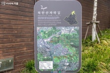 인기 만점! 정감 넘치는 홍은도담도서관 | 서울시 - 내 손안에 서울 인기 만점! 정감 넘치는 홍은도담도서관