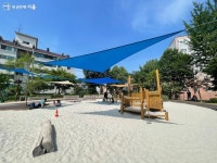 모래놀이·짚라인 인기! 홍제동 신기한놀이터 | 서울시 - 내 손안에 서울 모래놀이·짚라인 인기! 홍제동 신기한놀이터
