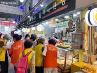 틀려도 괜찮아요, 치매어르신 위한 안심시장 열리다! | 서울시 - 내 손안에 서울
